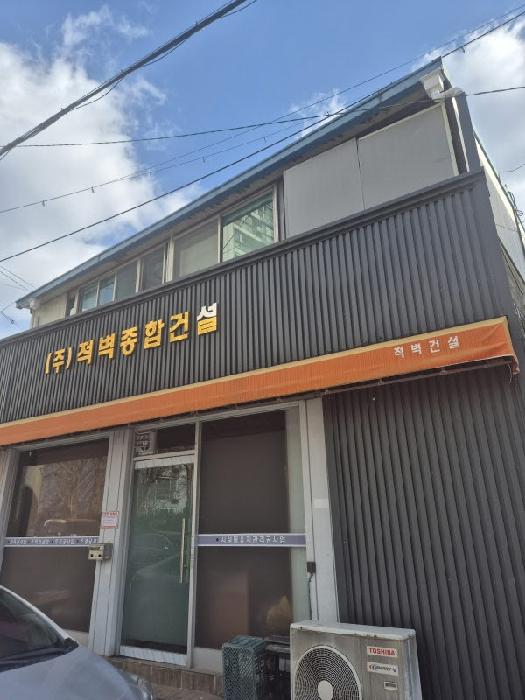 북구 중흥동 326-9 단독주택다가구 경매 물건 사진