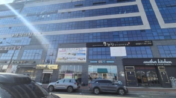나주시 빛가람동 348-17 근린생활시설 경매 물건 사진