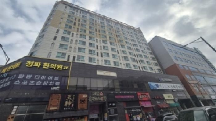 나주시 빛가람동 194-1 아파트 경매 물건 사진