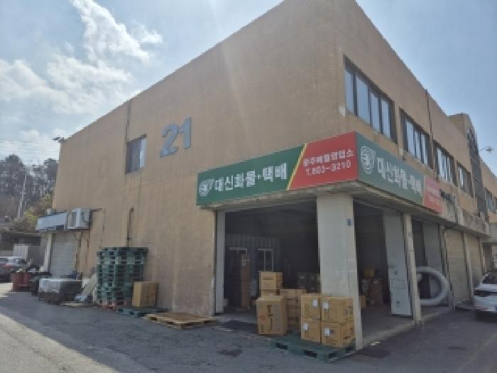 서구 매월동 948 상가,오피스텔,근린시설 경매 물건 사진