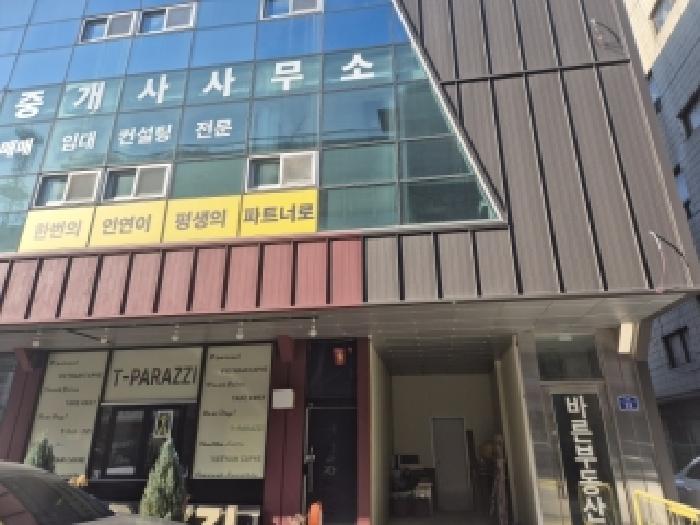 동구 대의동 79-2 근린생활시설 경매 물건 사진