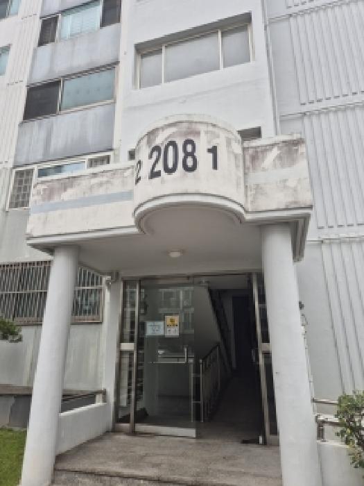 광산구 소촌동 97-1 아파트 경매 물건 사진