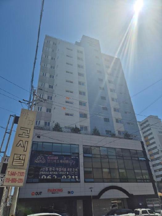 광산구 우산동 1609-16 상가,오피스텔,근린시설 경매 물건 사진