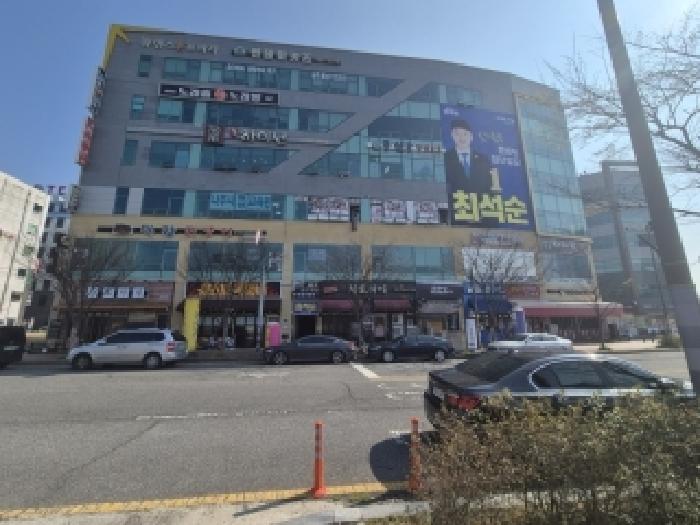 나주시 빛가람동 286-4 아파트 경매 물건 사진
