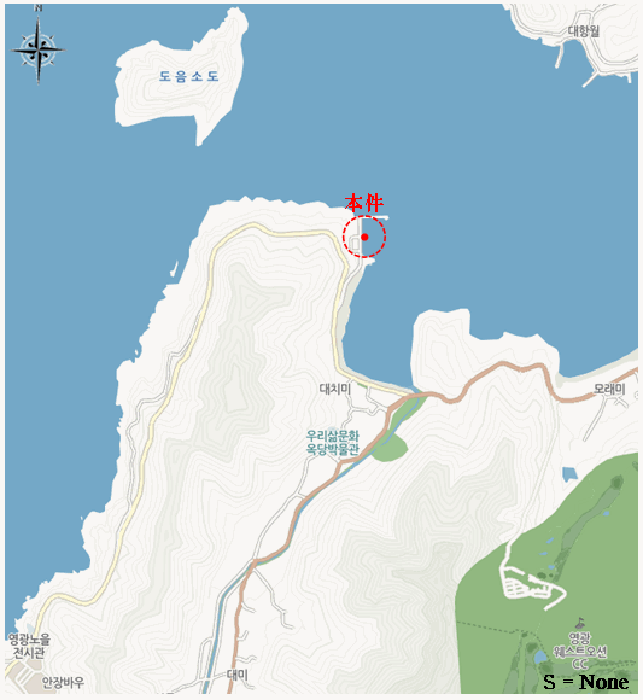 영광군 백수읍 대신항 기타 경매 물건 사진