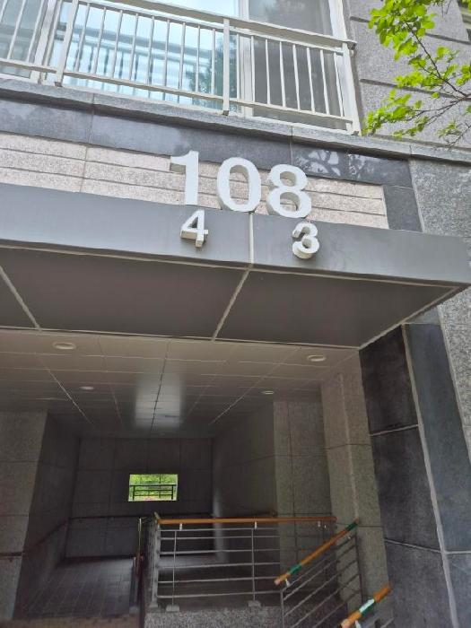북구 본촌동 3102 아파트 경매 물건 사진