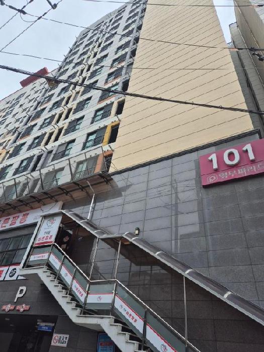 동구 대인동 150 오피스텔 경매 물건 사진