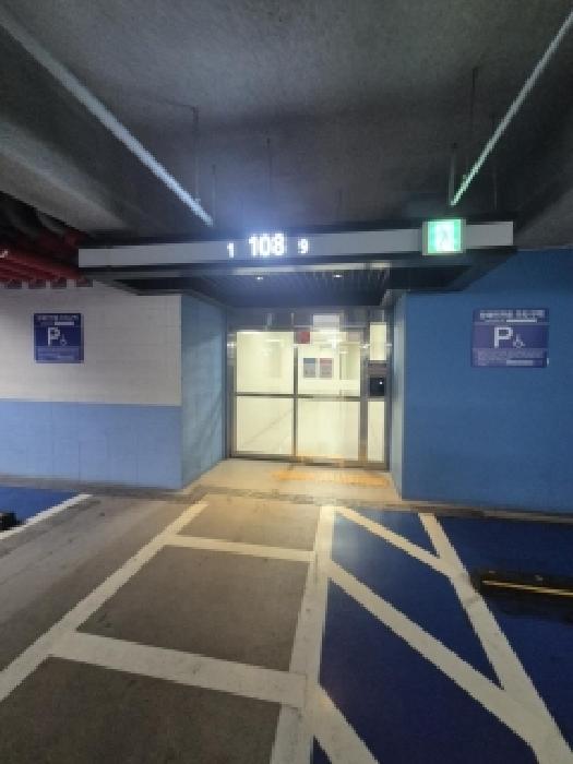 동구 계림동 1827 아파트 경매 물건 사진