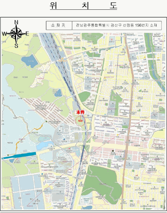 광산구 여대길 224-1 자동차 경매 물건 사진