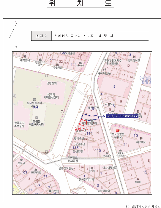 목포시 남교동 114-8 상가주택 경매 물건 사진