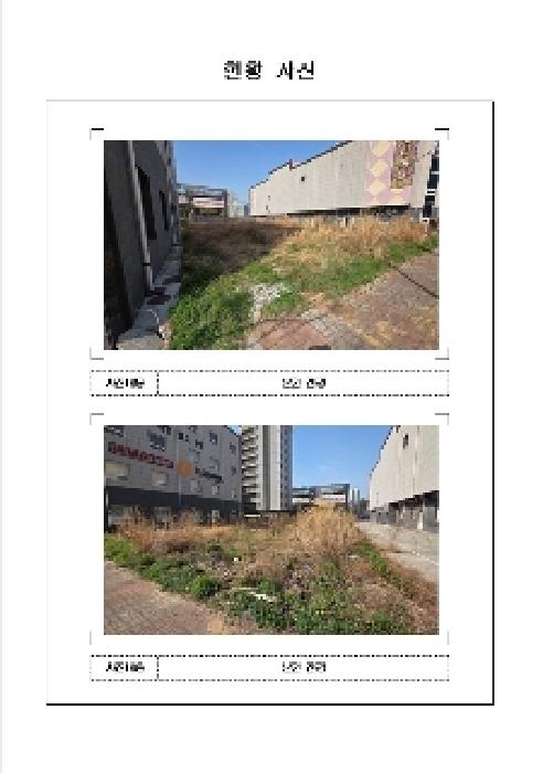 목포시 옥암동 1237-3 대지 경매 물건 사진
