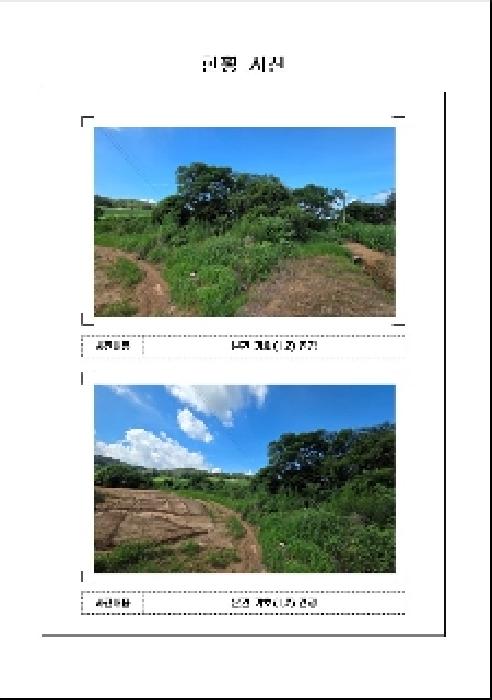 무안군 청계면 서호리 전 경매 물건 사진