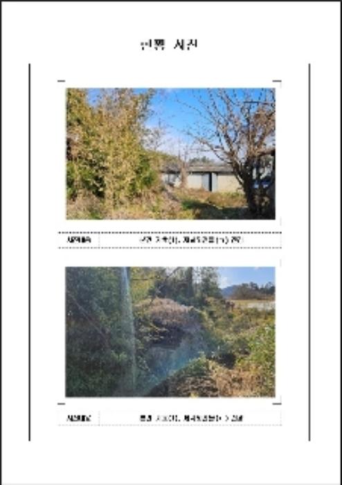 무안군 몽탄면 사창리 전 경매 물건 사진