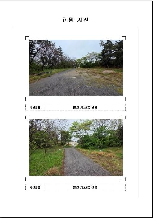 무안군 망운면 송현리 잡종지 경매 물건 사진