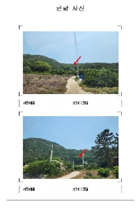 영암군 학산면 독천리 임야 경매 물건 사진