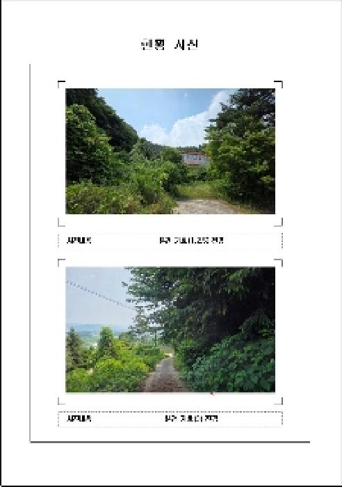 함평군 월야면 용정리 창고시설 경매 물건 사진