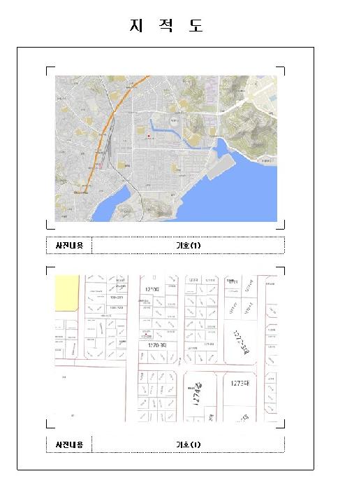 목포시 산정동 1270-20 대지 경매 물건 사진