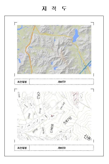 무안군 삼향읍 남악리 근린생활시설 경매 물건 사진