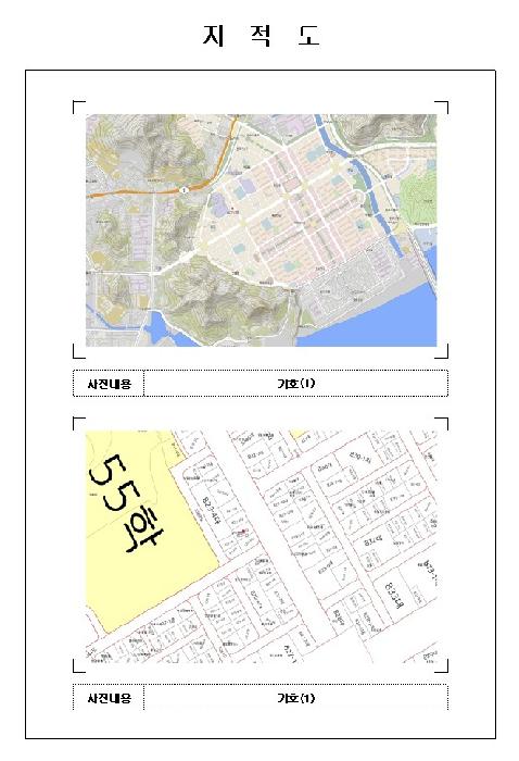 목포시 상동 823-7 오피스텔 경매 물건 사진