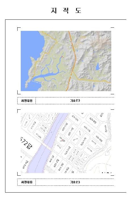 무안군 청계면 도림리 전답 경매 물건 사진