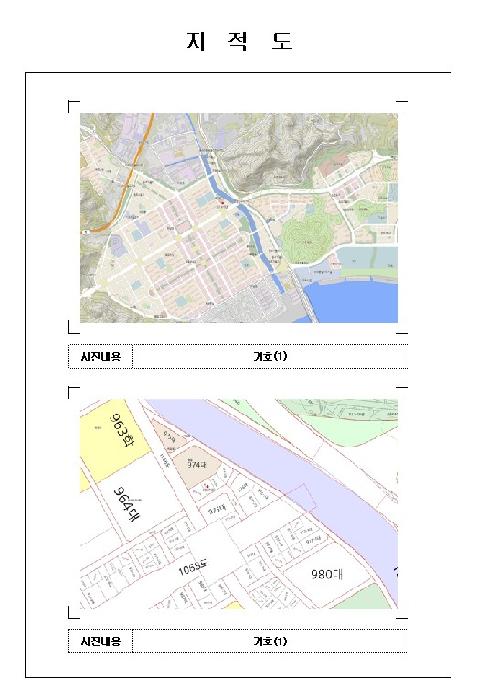 목포시 옥암동 974-7 대지 경매 물건 사진