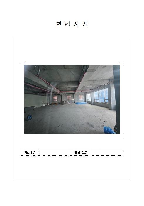 무안군 삼향읍 남악리 근린시설 경매 물건 사진