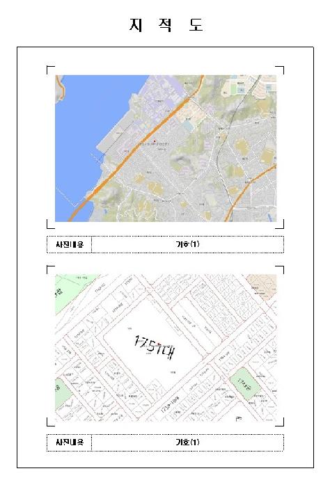 목포시 산정동 1751 아파트 경매 물건 사진