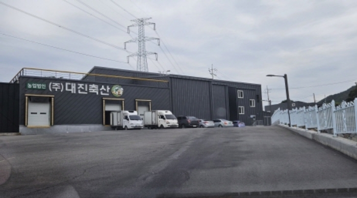 여수시 화장동 252-1 공장/지식산업센터 경매 물건 사진