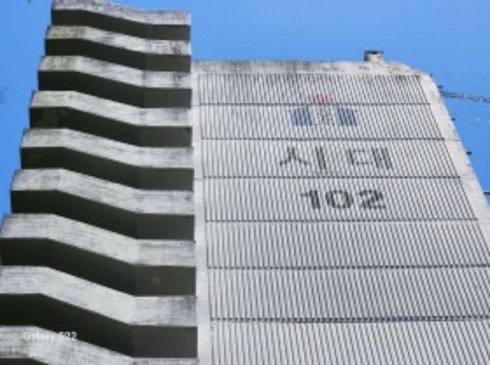 순천시 조례동 시대아파트 아파트 경매 물건 사진