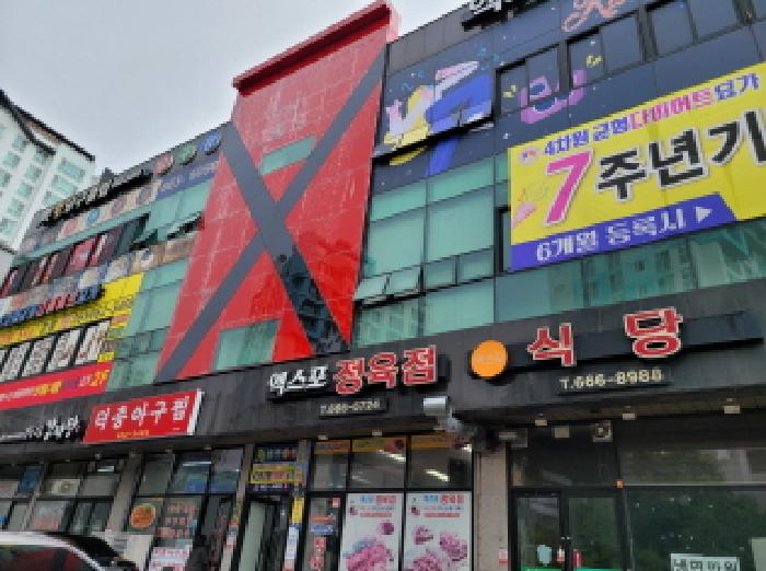 여수시 덕충동 2042-2 근린생활시설 경매 물건 사진