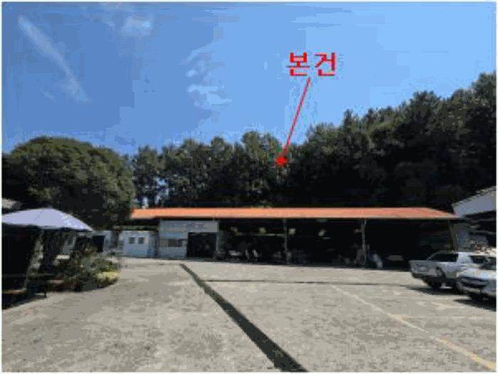 보성군 벌교읍 장좌리 전 경매 물건 사진