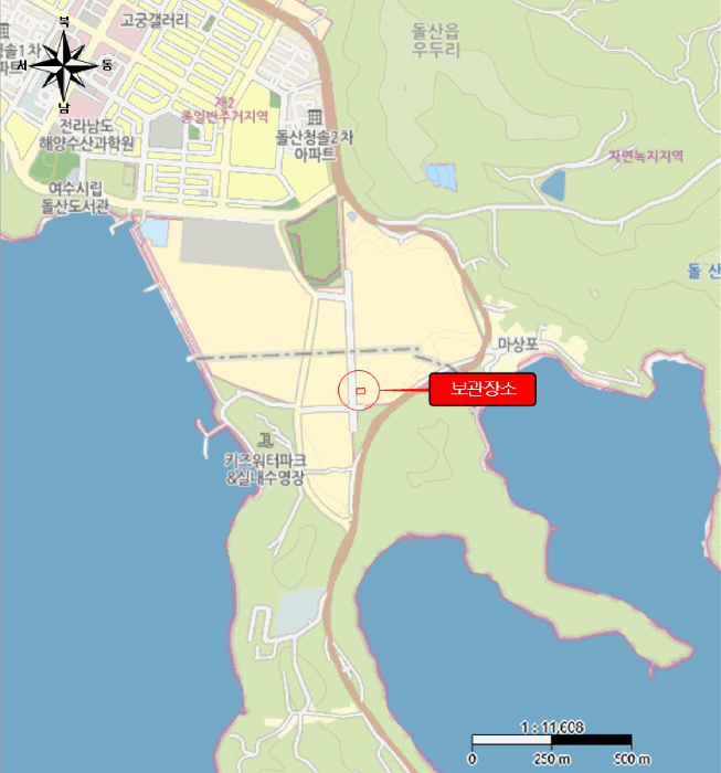 여수시 국동 37-542 선박 경매 물건 사진