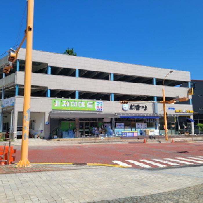여수시 덕충동 2043 아파트 경매 물건 사진