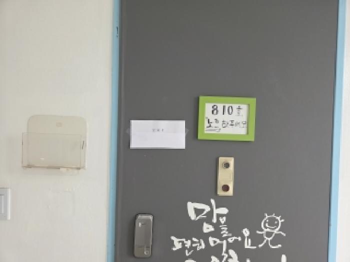 순천시 덕월동 1369-1 아파트 경매 물건 사진