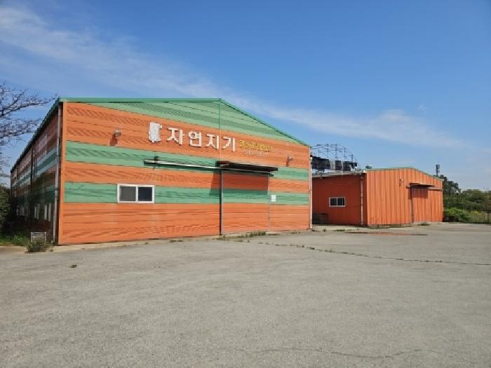 진도군 군내면 녹진리 창고시설 경매 물건 사진