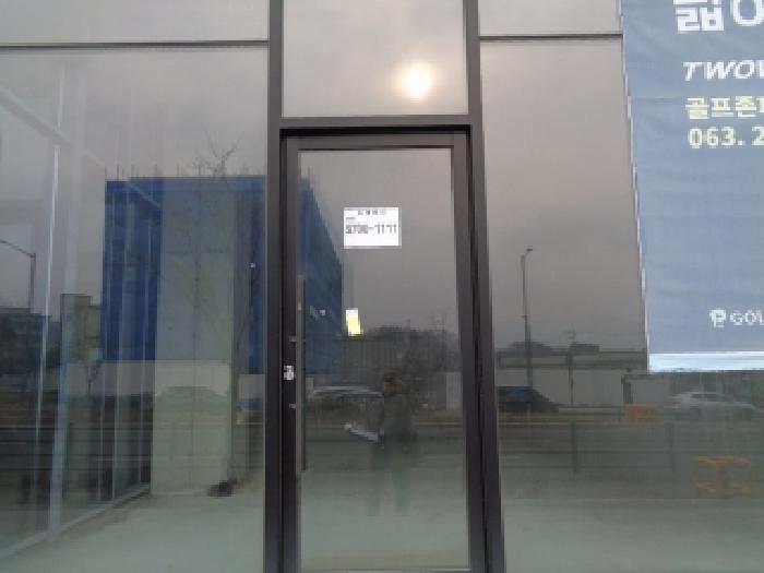 전주시 삼천동2가 주건축물제1동 근린생활시설 경매 물건 사진