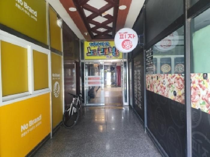 전주시 완산구 삼천동1가 상가,오피스텔,근린시설 경매 물건 사진