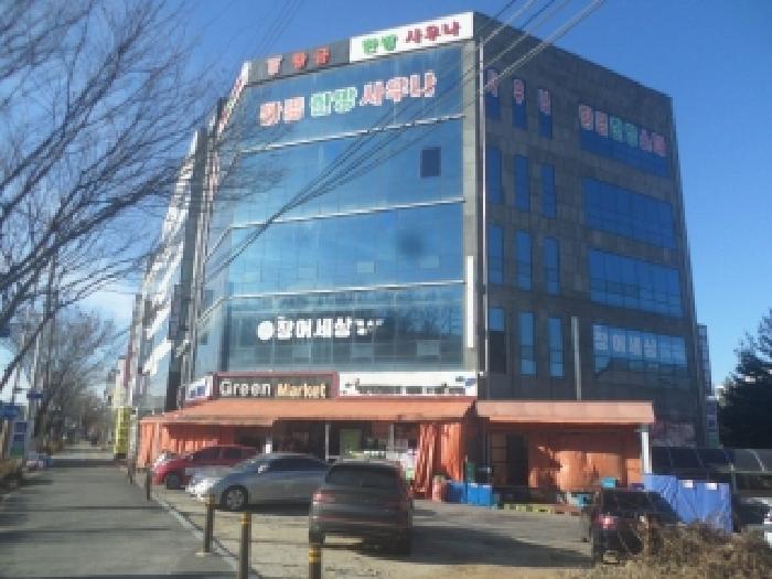 전주시 덕진구 덕진동2가 상가,오피스텔,근린시설 경매 물건 사진
