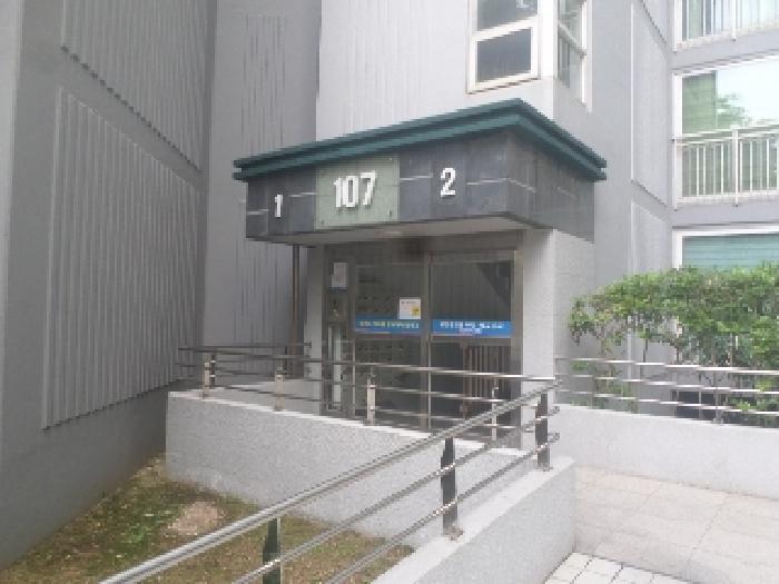전주시 덕진구 인후동1가 아파트 경매 물건 사진