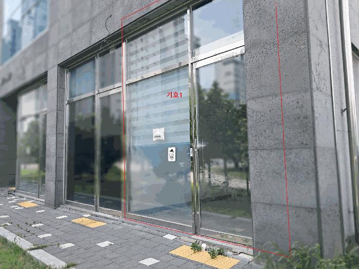 전주시 덕진구 만성동 근린생활시설 경매 물건 사진