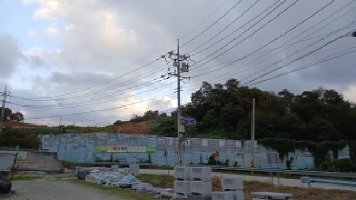 임실군 관촌면 관촌리 대지 경매 물건 사진