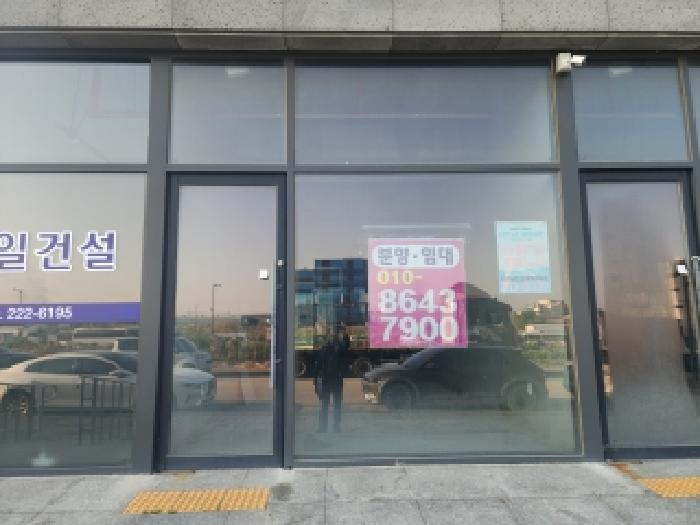전주시 덕진구 만성동 상가,오피스텔,근린시설 경매 물건 사진