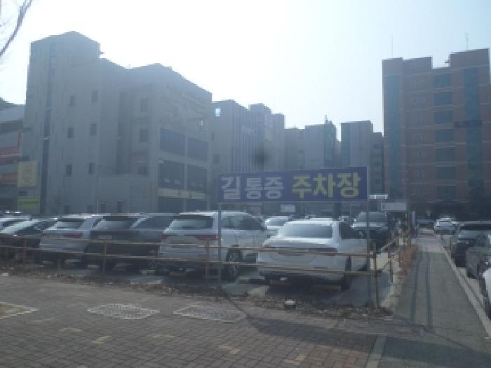 전주시 완산구 효자동2가 대지 경매 물건 사진