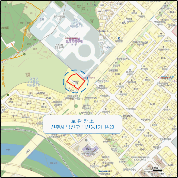 전주시 완산구 홍산로 승용차 경매 물건 사진