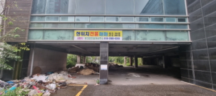 군산시 나운동 117-1 근린생활시설 경매 물건 사진