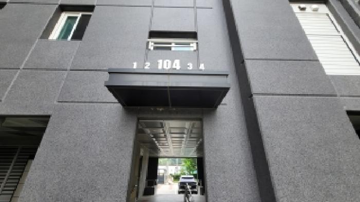 익산시 송학동 902 아파트 경매 물건 사진