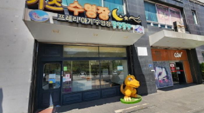 군산시 나운동 124-5 근린시설 경매 물건 사진