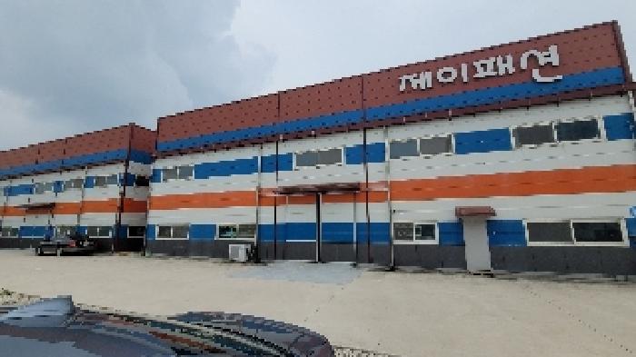 익산시 송학동 399-11 공장/지식산업센터 경매 물건 사진
