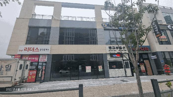 군산시 내흥동 913-3 근린생활시설 경매 물건 사진