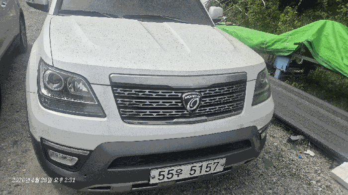 군산시 산북동 자동차 경매 물건 사진